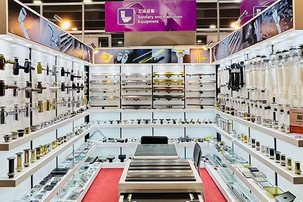 The 138th Canton Fair